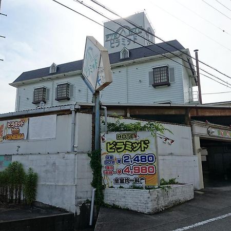 Hotel Pyramid (Adults Only) Himeji Buitenkant foto