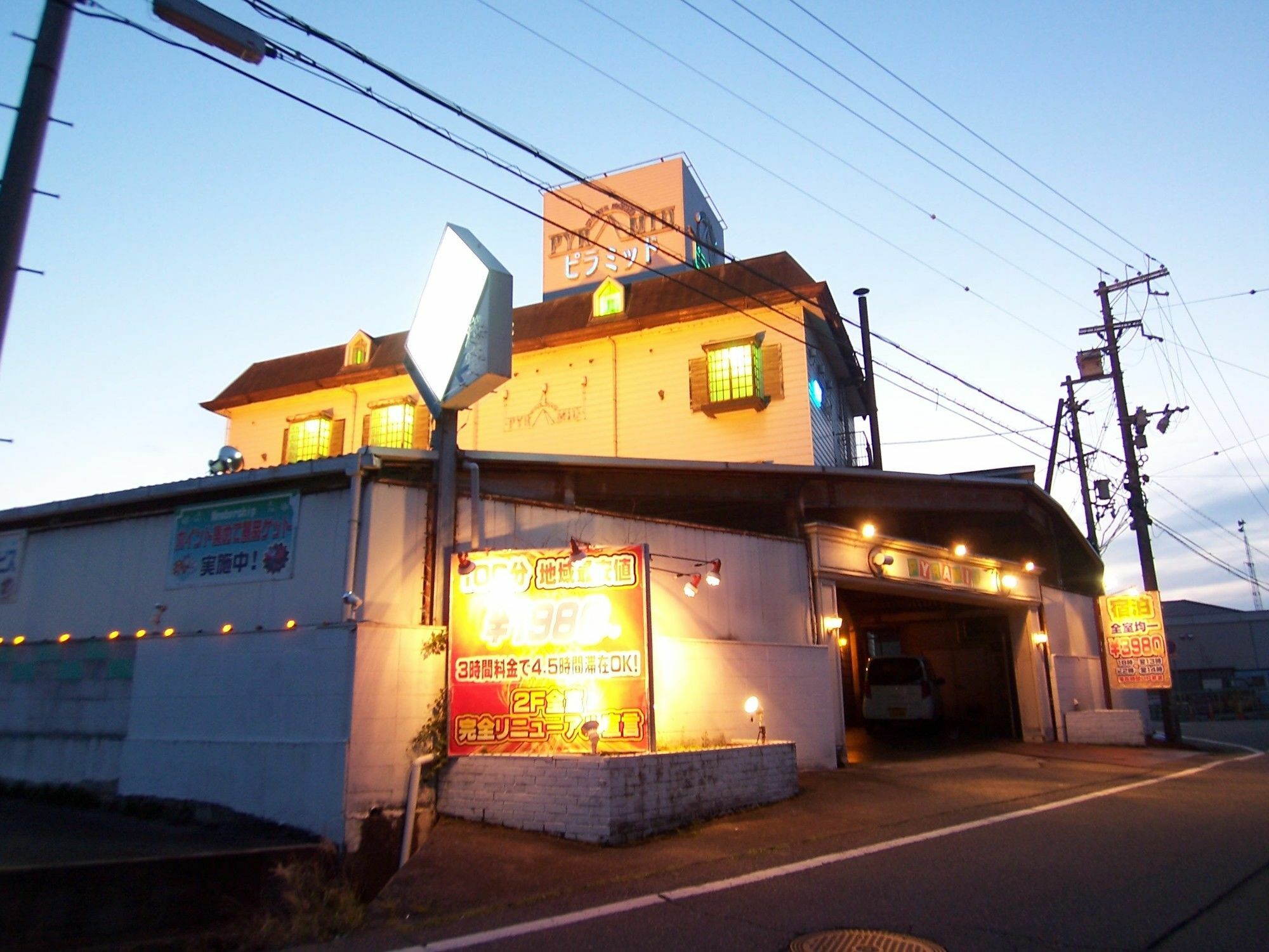 Hotel Pyramid (Adults Only) Himeji Buitenkant foto